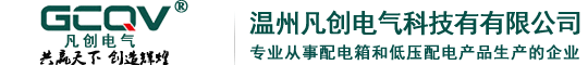 賽麥吉測(cè)試卡logo